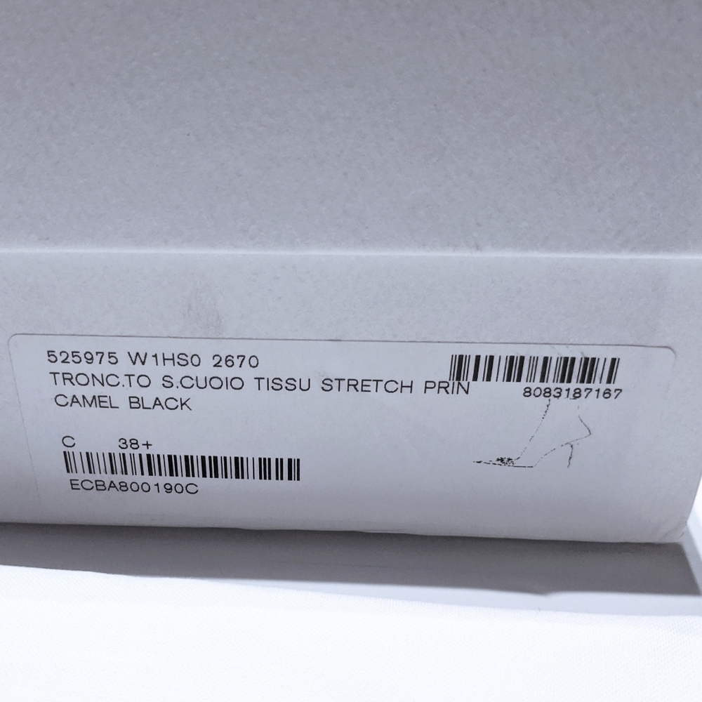 NIB💯Balenciaga🔥BB Knife Houndstooth Logo Boots - Picture 10 of 12